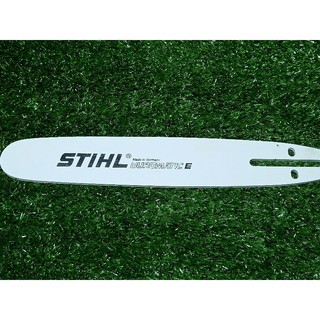 STIHL บาร์12นิ้ว หัวเรียบ