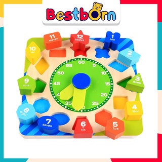 Bestbornbaby ของเล่นงานไม้ นาฬิกา เสริมพัฒนาการ  ปริศนานาฬิกาไม้  ของเล่นมอนเตสซอรี่ montessori CLY01421