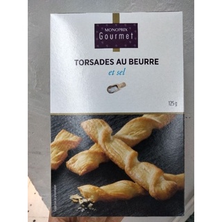 Monoprix Courmet Torsades Au Beurre ขนมปัง อบกรอบ ชนิดเกลียว อบเกลือ 125g.