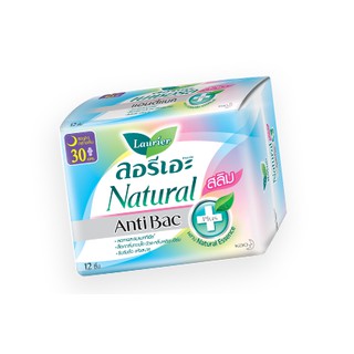 ลอรีเอะ เนเชอรัลสลิม Antibac+ 30ซม. 12ชิ้น