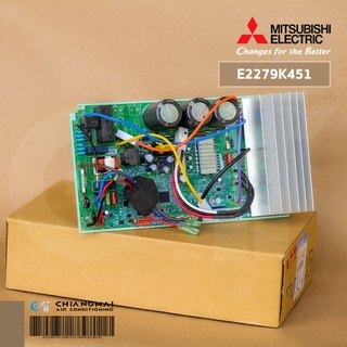 E2279K451 แผงวงจรแอร์ Mitsubishi Electric แผงบอร์ดแอร์ มิตซูบิชิ แผงบอร์ดคอยล์เย็น รุ่น MUY-KP18VF