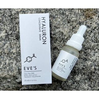 EVES ไฮยาลูรอน อีฟส์ HYALURON CONCENTRATE SERUM ขนาด  20 ml.