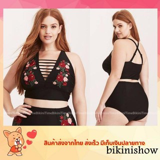 🏖Bikinishow(XL-4XL) ชุดว่ายน้ำแฟชั่นสาวอวบ สาวอ้วน บิกินี่ทูพีซสีดำ อกมีระบาย สาวบิ๊กไซส์ (SB05)