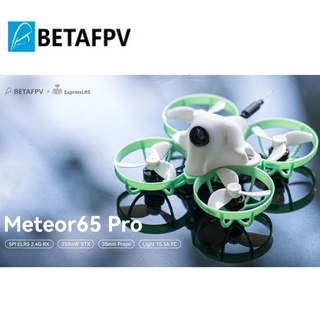 Betafpv Meteor65 Pro 1S มอเตอร์ไร้แปรงถ่าน 65 มม. สําหรับโดรนบังคับ FPV RC BNF F4 FC C02 M03 VTX 0802 19500KV