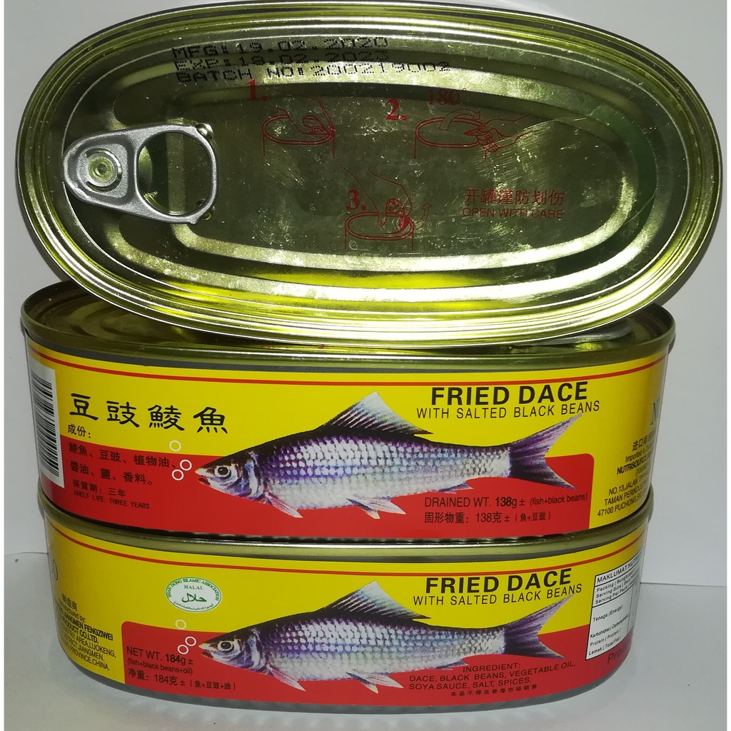ปลากระป๋องเต้าซี่ 3กระป๋อง ตราFRIED DACE นน.184กรัมx3กป. EXP2027
