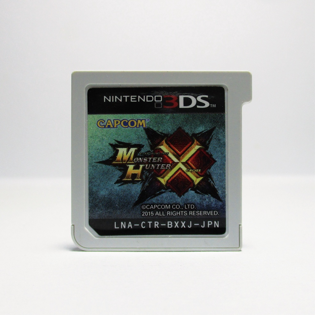 แผ่นเกม Monster Hunter ของเครื่อง 3DS