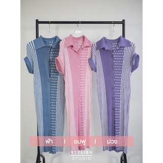 เดรสพลีท ชุดพลีท ผ้าพลีท เกรดอย่างดี สไตล์ PLEATS PLEASE ISSEY MIYAKE