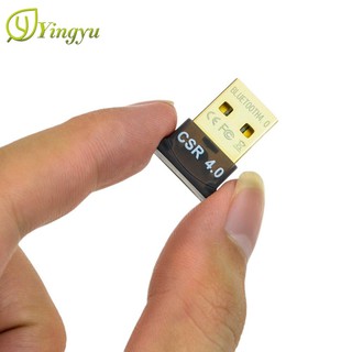 Yingyu USB Bluetooth V 4.0 อะแดปเตอร์ Dongle-PC Windows 7 8 10 XP Vista