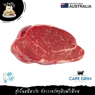 180-240G/PC  “CAPE GRIM” เนื้อเทนเดอร์ลอยน์แคว้นแทสมาเนีย - EXCLUSIVE NATURAL TASMANIAN TENDERLOIN BEEF