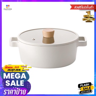 หม้อพร้อมฝา NEOFLAM FIKA 22 ซม.POT WITH LID NEOFLAM FIKA 22CM