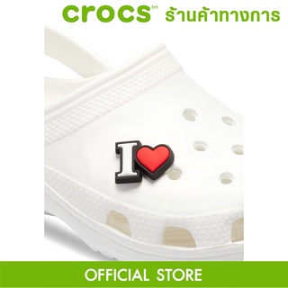 CROCS Jibbitz I Heart ตัวติดรองเท้า