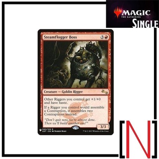 [MTG][Single][The List] Steamflogger Boss ระดับ Rare [ภาษาอังกฤษ]