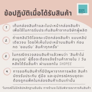 SHARP กระติกน้ำร้อน 1.6 ลิตร KP-B16S (รับประกันศูนย์ 3 ปี)
