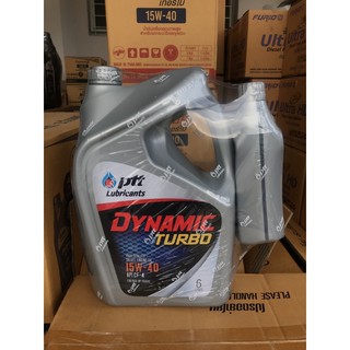 น้ำมันเครื่องยนต์ดีเซล ปตท Ptt Dynamic turbo 15w-40 ขนาด 6 ลิตร แถม 1 ลิตร