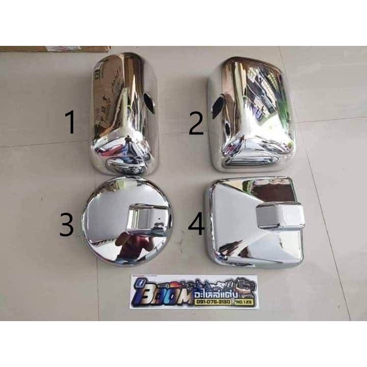 ฝาครอบกระจก  รถบรรทุก Hino mega/victor/ Izuzu 240-360 ชุบโครมเมี่ยม