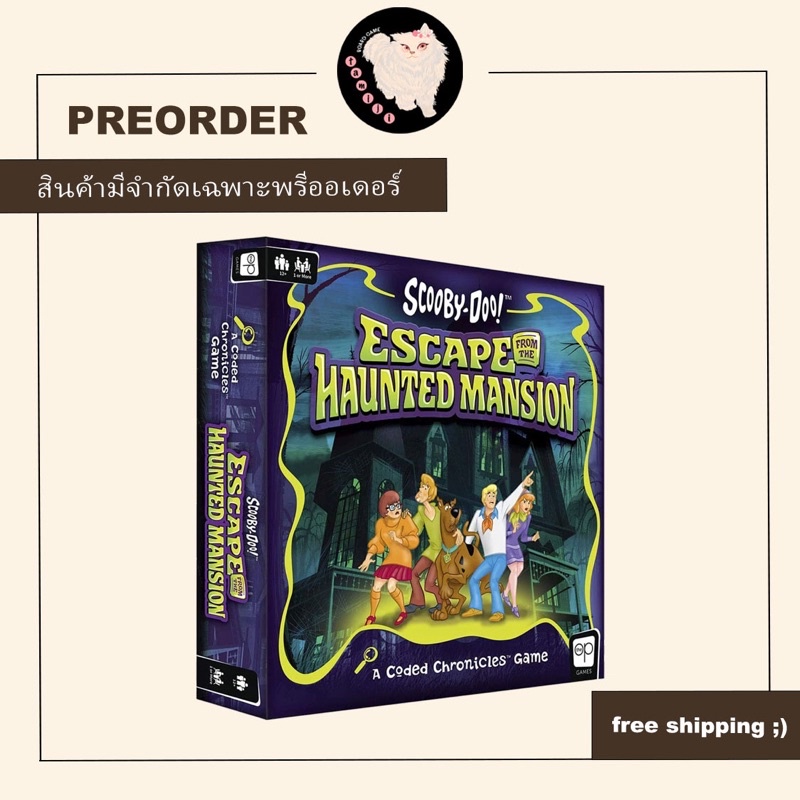 (สั่งจองล่วงหน้า) Preorder Scooby-Doo Escape from the Haunted Mansion	 Board Game บอร์ดเกม