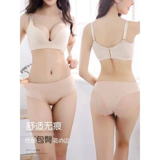 กางเกงในไร้ขอบ มีลูกไม้ ผ้าลื่น ใส่สบาย (10 สี)