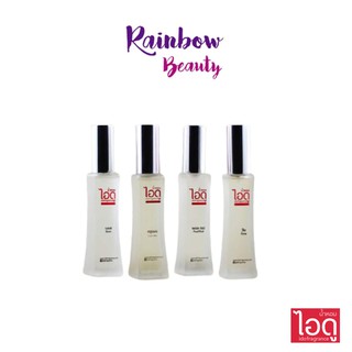 ido น้ำหอม สเปรย์ EAU DE PARFUM 30ml. (หลายกลิ่น)