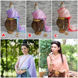 ชุดไทยสไบผ้าซาตินพร้อมโจงกระเบน การะเกด สีม่วง/สีชมพู/สีโอรส