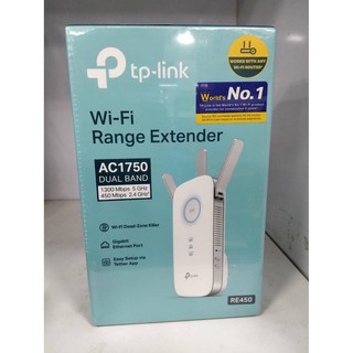 P-Link RE450 AC1750 Repeater ตัวขยายสัญญาณ WiFi (Wi-Fi Range Extender)