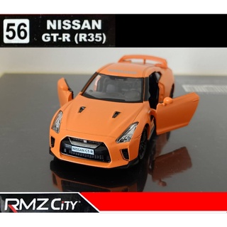 มือหนึ่ง***รถโมเดล รถเหล็ก Die Cast RMZ CITY รุ่น NISSAN GT-R (R35)