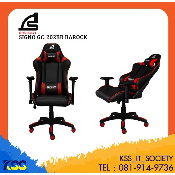 เก้าอี้เกมมิ่ง SIGNO E-Sport GC-202BR BAROCK GAMING CHAIR (สีดำ/สีแดง)