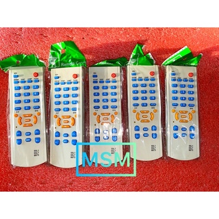 รีโมตทีวีจีน 55L1 55L7 8873