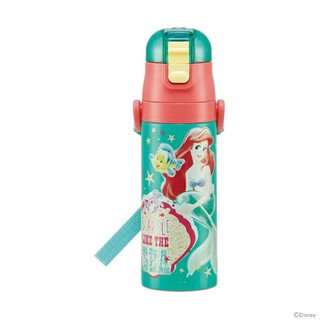 กระติกสแตนเลส 470ml ลาย Ariel