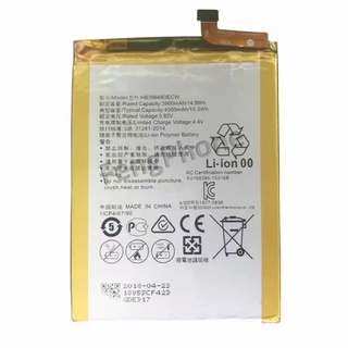 แบต HW Battery For HW Mate8 แบต+กาวติดแบตแท้+ชุดเครื่องมือซ่อม