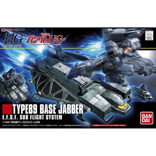 HG Type 89 Base Jabber (HGUC) BANDAI 4543112823298 4573102557544 510 590