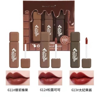 Heng Fang Chocolate Lipstick set No.H7059Aน้อนช็อคโกแลต ได้ 3 แท่ง 3 สี