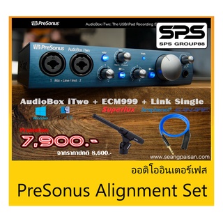 AUDIO &amp; MIDI INTERFACE ออดิโออินเตอร์เฟส รุ่น PreSonus Alignment Set ยี่ห้อ Presonus สินค้าพร้อมส่ง ส่งไวววว ของแท้ 100%