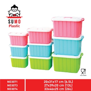 SUMO กล่องพลาสติก กล่องอเนกประสงค์ สีสด สวยสุด ขนาด 6.5 L, 13 L, 26L
