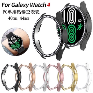 เคสนาฬิกาข้อมือ PC แบบแข็ง ชุบไฟฟ้า กันกระแทก สําหรับ Samsung Galaxy watch 4 watch4