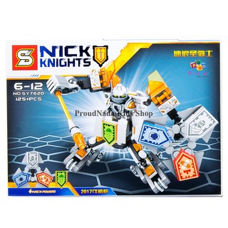 ProudNada Toys ของเล่นเด็กชุดตัวต่อเลโก้อัศวินนักรบ S NICK KNIGHTS NO.SY762D​