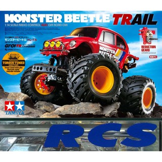 🏁 TAMIYA 58672 ชุดคิท MONSTER BEETLE TRAIL (GF-01TR)