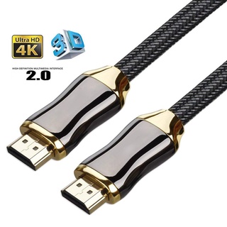 สายถักHD 4K High Speed HI Cable Version 2.0 คุณภาพสูง 3D พร้อมขั้วต่อเกรดพรีเมี่ยม ชุบทอง บรรจุอยู่ในกล่องอย่างดี