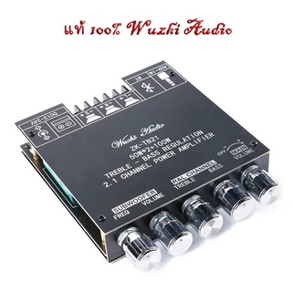ไม่มีไขควง ไม่มีเคส🔥แอมป์จิ๋ว ZK TB21 TB21F แท้ 50W * 2 + 100Wซับวูฟเฟอร์แอมพลิฟายเออร์โมดูล,แอมป แอมป์จิ๋วบลูทูธ tb21