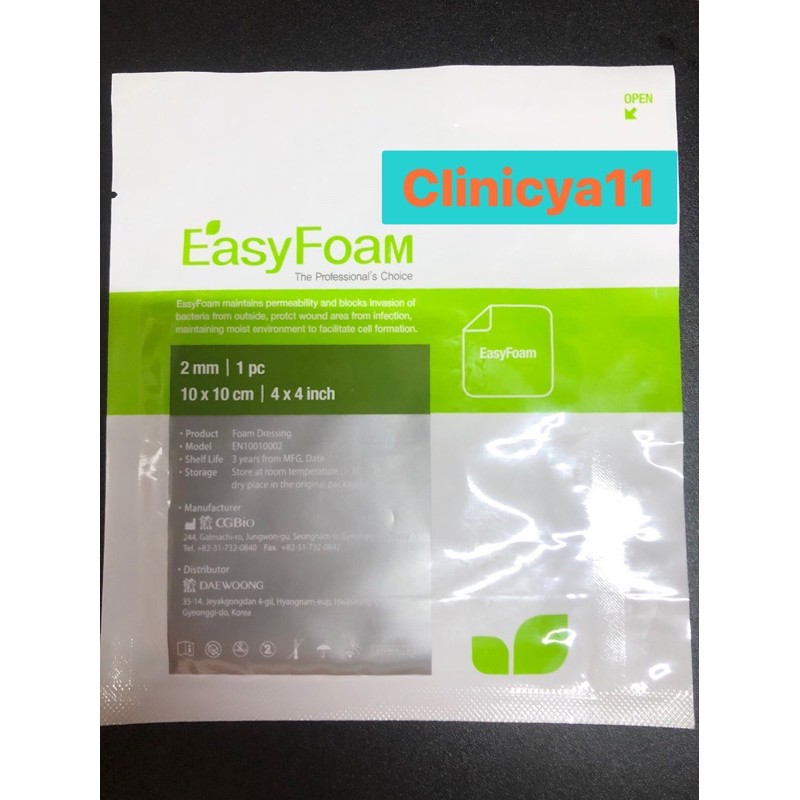 Easyfoam อีซีโฟม แผ่นดูดซับแผล ขนาด 10x10 Cm. หนา 2 มิล | Shopee Thailand