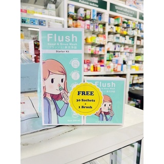 Flush Nasal and Sinus Wash อุปกรณ์ล้างจมูก แถมแปรงล้างขวด+ผงเกลือ 30 ซอง [1ชุด]