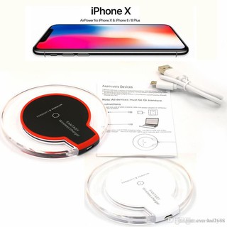Fantasy Wireless Charger แท่นชาร์จไร้สาย ** อ่านรายละเอียดสินค้าก่อนน่ะครับ**
