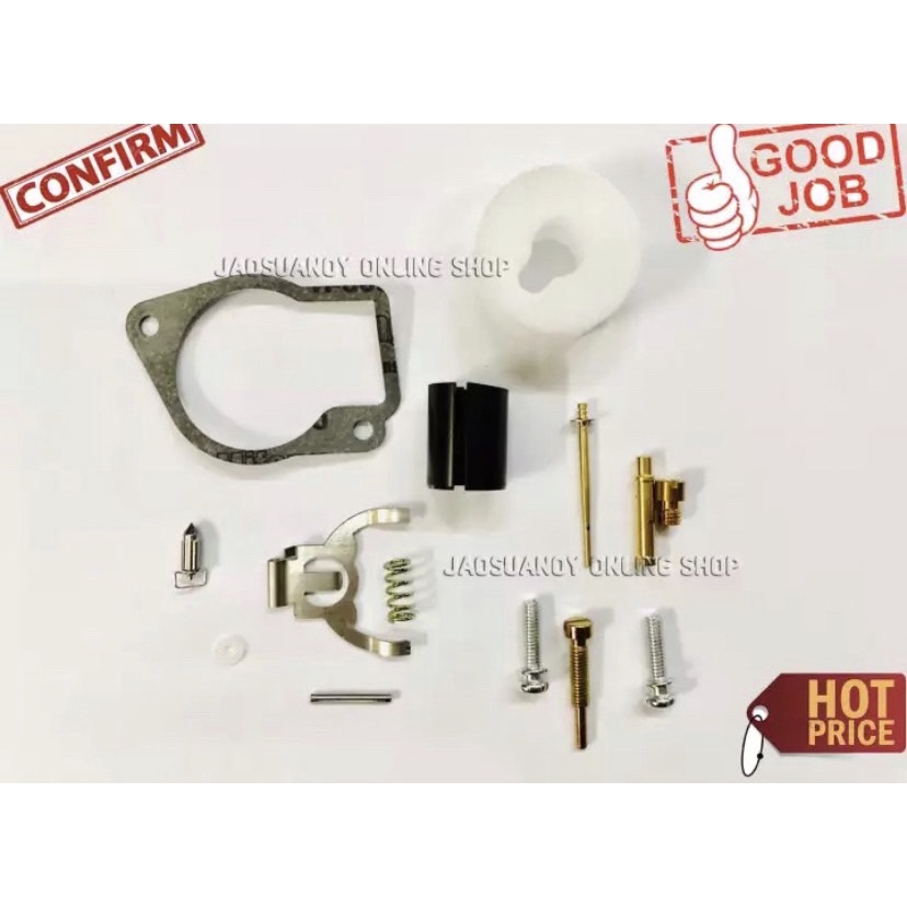 Flash Sale---ชุดซ่อมคาร์บูเรเตอร์ ชุดซ่อมคาร์บู ชุดซ่อมคาบู สำหรับคาร์บูเรเตอร์แบบลูกลอย สำหรับเครื่