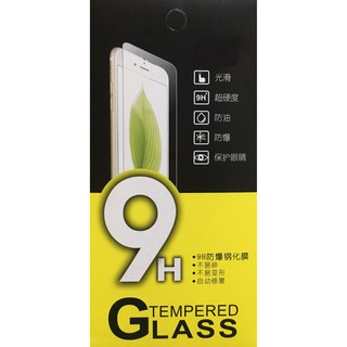 ฟิล์มกระจกนิรภัย TEMPERED GLASS