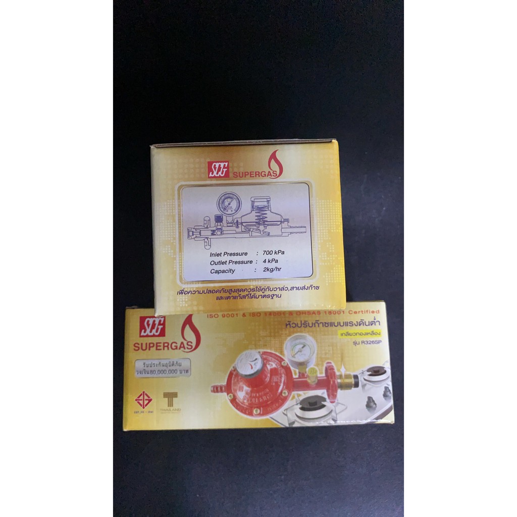 หัวปรับแรงดัดแก๊ส SCG พร้อมชุดเซฟตี้และเกจวัด รุ่น R326SP เกลียวทอง ...