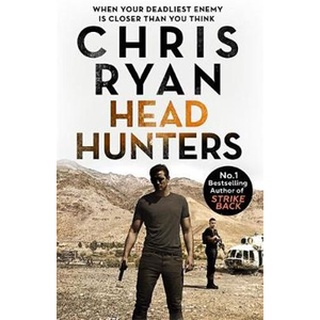 ใหม่ล่าสุด HEAD HUNTERS