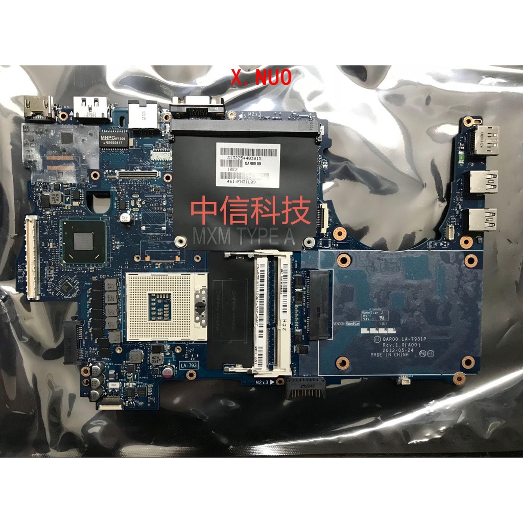 เมนบอร์ด Dell m4600 m4700 m4800 m6500 m6600 m6700 M6800
