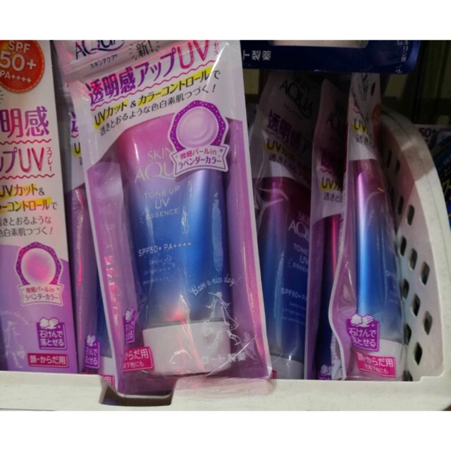 Skin Aqua Tone Up UV Essence
