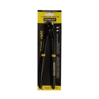 คีมมัดลวด 8" STANLEY ใหญ่ VR.คีมผูกลวด 8 นิ้ว ผลิตจากเหล็กโครม-นิกเกิล ปากคีมชุบแข็ง