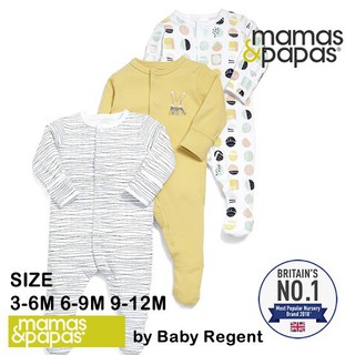 🇺🇸 USA 🇺🇸 ชุดหมีคลุมเท้า Mamas &amp; Papas แท้ 100% ชุดหมี บอดี้สูท เสื้อทารก เสื้อเด็กแรกเกิด Bodysuit 3 ชิ้น