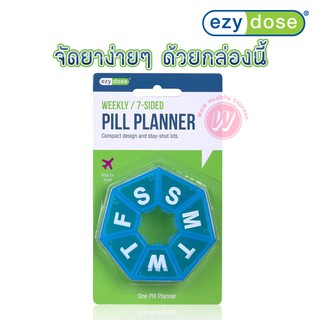 Ezydose pill planner กล่องใส่ยา 🧨กล่องกลม🧨 ตลับใส่ยา สำหรับ พกพา 7 วัน  ตลับใส่ยา 7 ช่อง กล่องเก็บยา ตลับเก็
